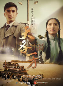国产日韩精品一区二区在线观看